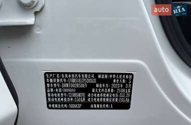 Позашляховик / Кросовер Honda eNS1 2023 в 