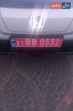 Позашляховик / Кросовер Honda eNS1 2025 в Тернополі