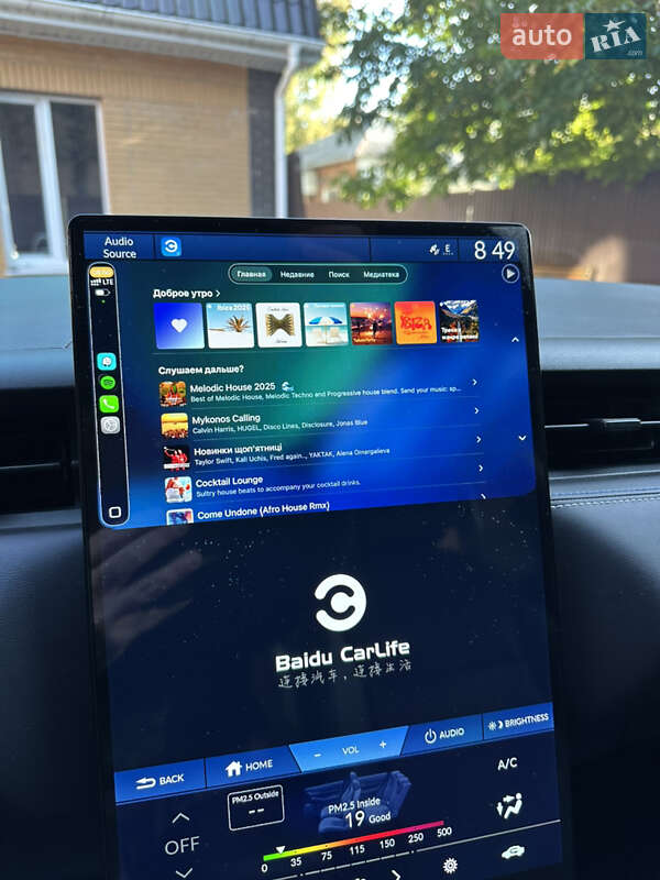 Позашляховик / Кросовер Honda eNS1 2024 в Сумах фото 30 Позашляховик / Кросовер Honda eNS1 2024 в Сумах