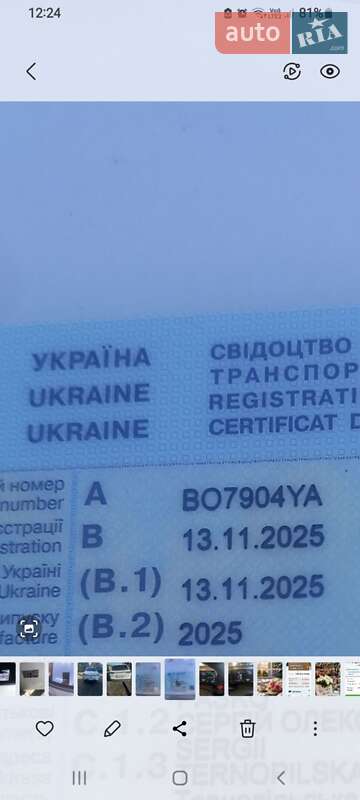 Внедорожник / Кроссовер Honda eNS1 2025 в Тернополе