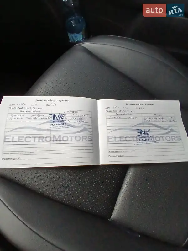 Позашляховик / Кросовер Honda eNS1 2024 в Одесі документ 3 фото Позашляховик / Кросовер Honda eNS1 2024 в Одесі документ