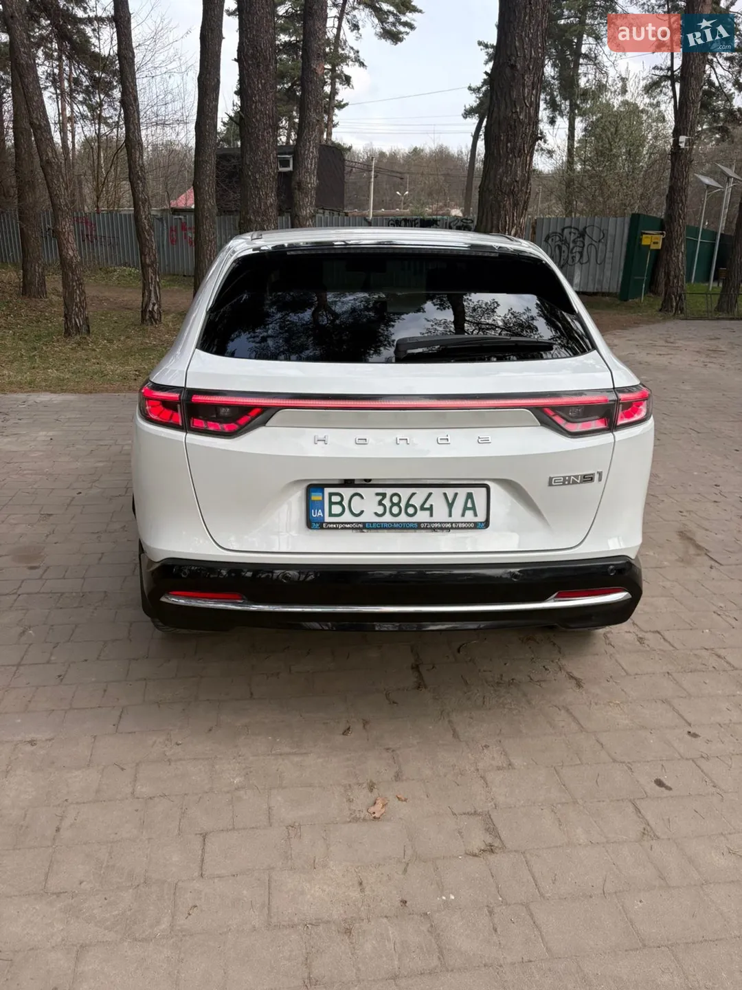2022 Honda e:NS1 - мініатюра 3