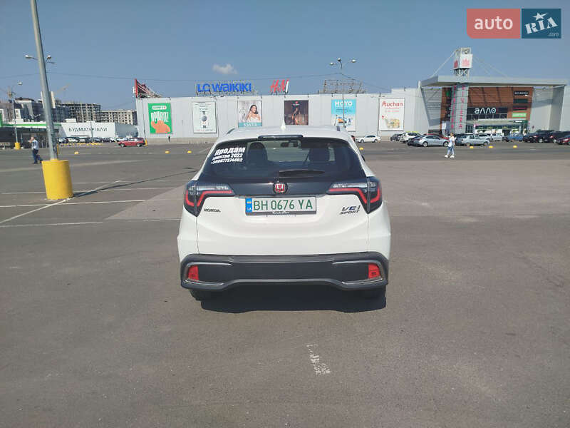 Позашляховик / Кросовер Honda Everus VE-1 2020 в Одесі