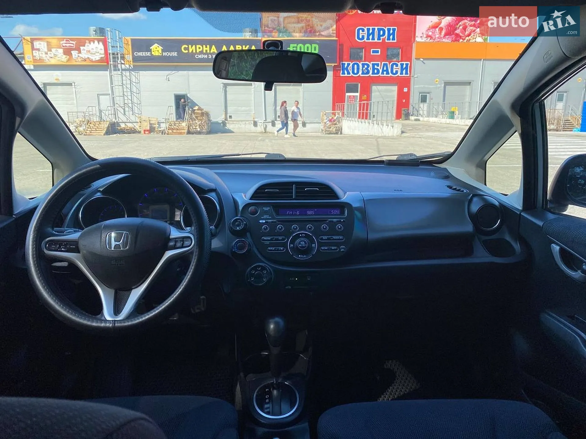 2011 Honda Fit - мініатюра 39