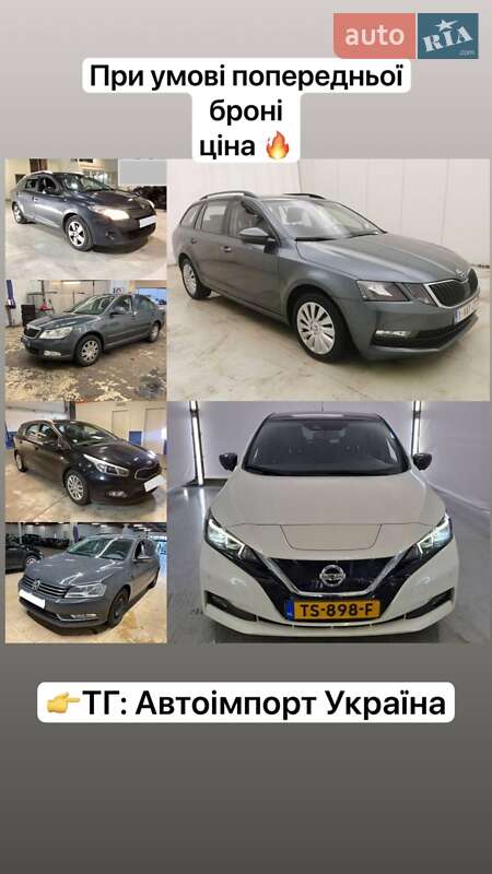 Микровэн Honda FR-V 2007 в Прилуках