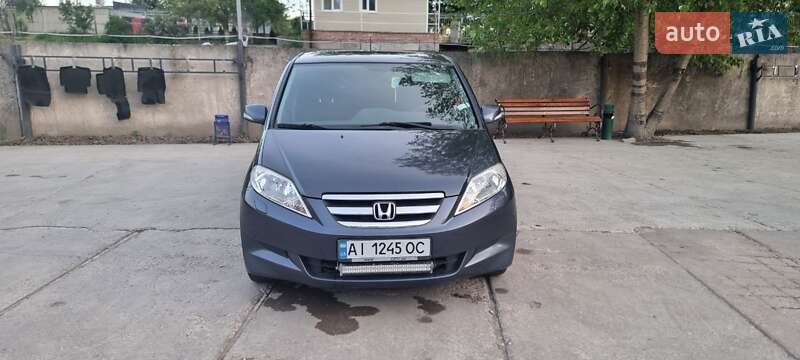 Honda FR-V 2005