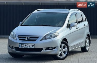 Микровэн Honda FR-V 2008 в Летичеве
