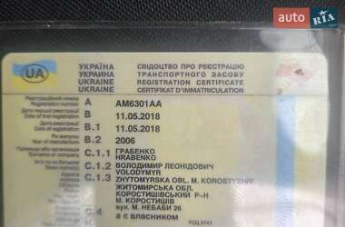 Трайк Honda GL 1800 Gold Wing 2006 в Коростишеві