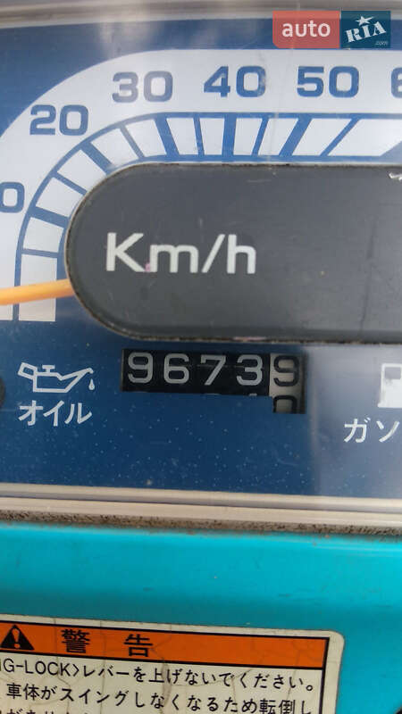 Скутер Honda Gyro Up 2012 в Киеве