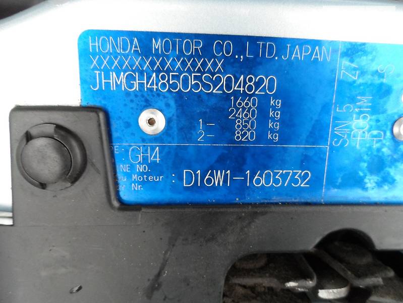 Внедорожник / Кроссовер Honda HR-V 2005 в Днепре фото 31 Внедорожник / Кроссовер Honda HR-V 2005 в Днепре