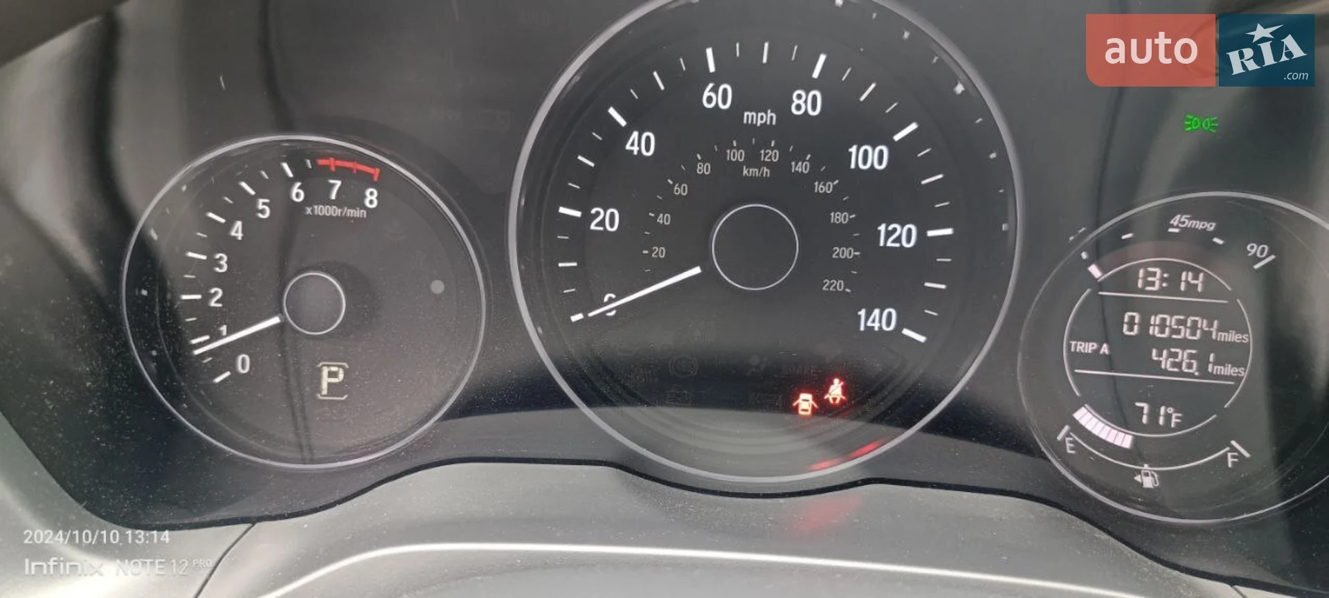 2019 Honda HR-V - мініатюра 26
