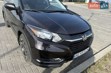 Внедорожник / Кроссовер Honda HR-V 2017 в Днепре