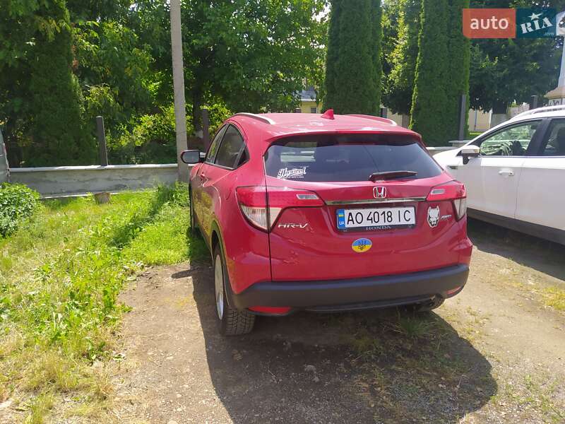Внедорожник / Кроссовер Honda HR-V 2020 в Ужгороде