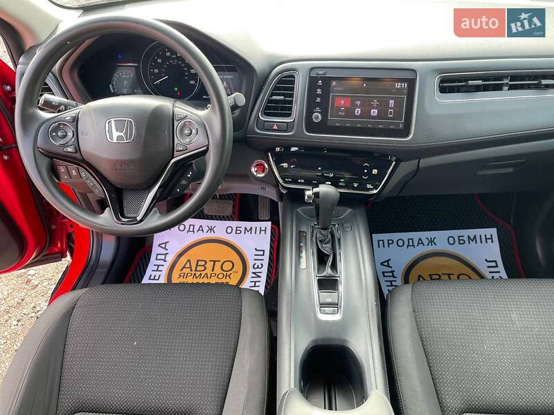 Внедорожник / Кроссовер Honda HR-V 2020 в Ужгороде фото 9 Внедорожник / Кроссовер Honda HR-V 2020 в Ужгороде