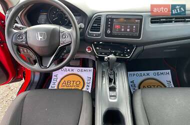Внедорожник / Кроссовер Honda HR-V 2020 в 