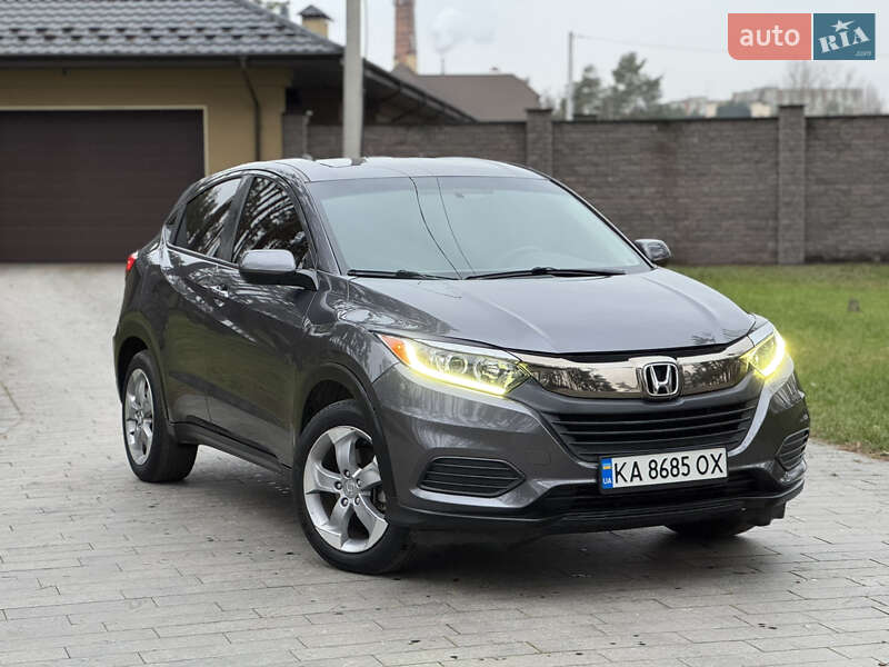 Honda HR-V 2020 Honda HR-V 2020