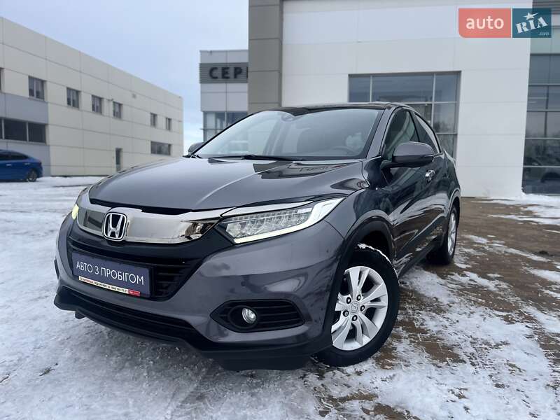 Honda HR-V 2020