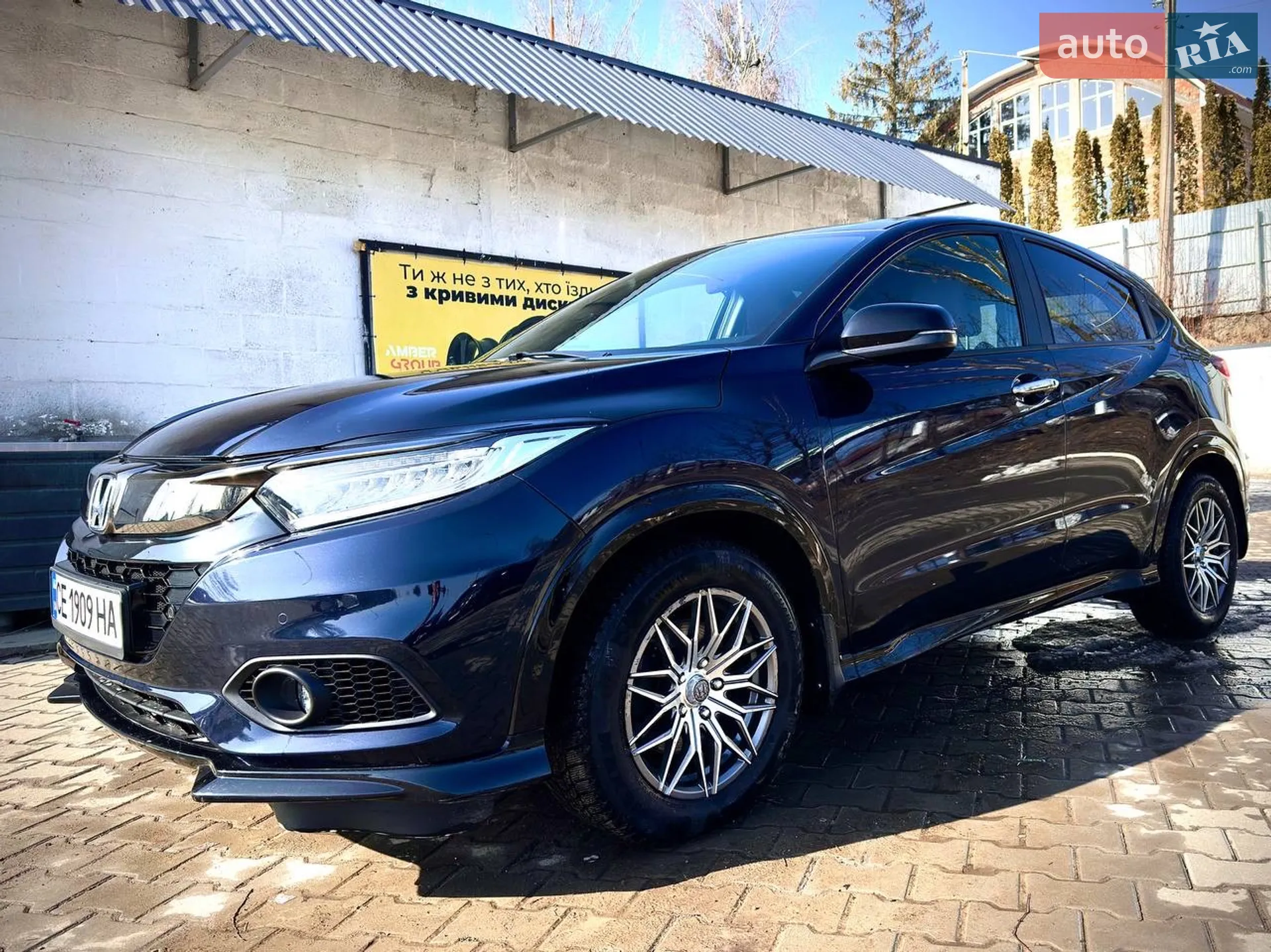 2020 Honda HR-V - мініатюра 4
