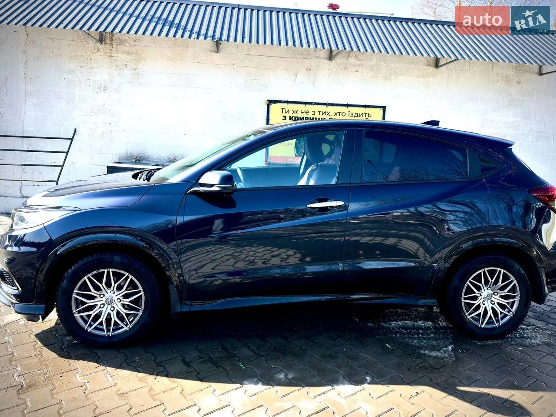 2020 Honda HR-V - мініатюра 6