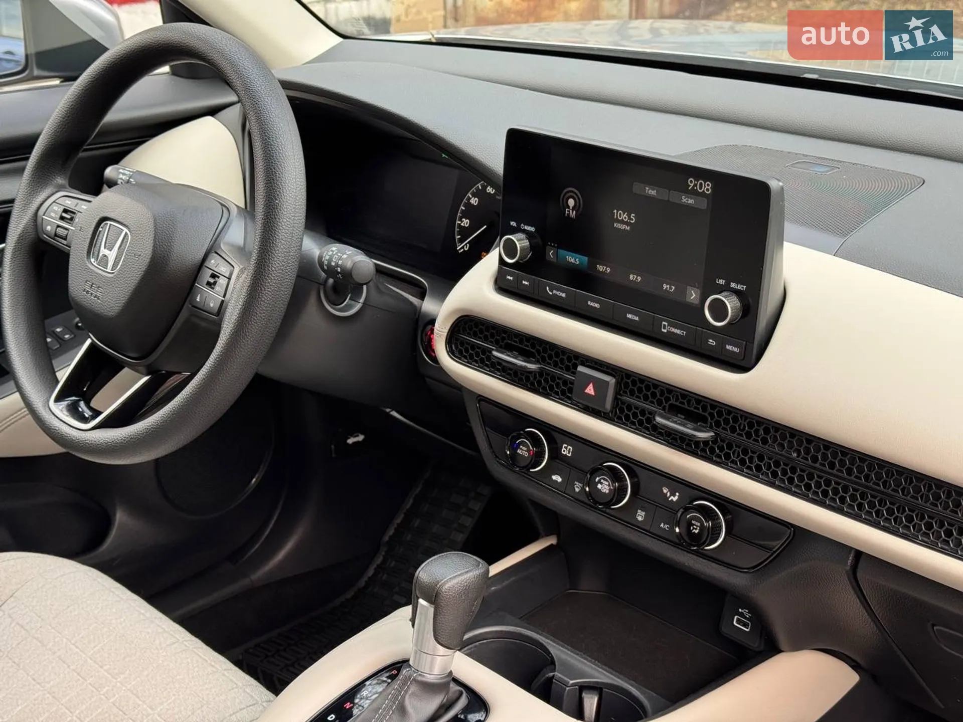 2024 Honda HR-V - мініатюра 11
