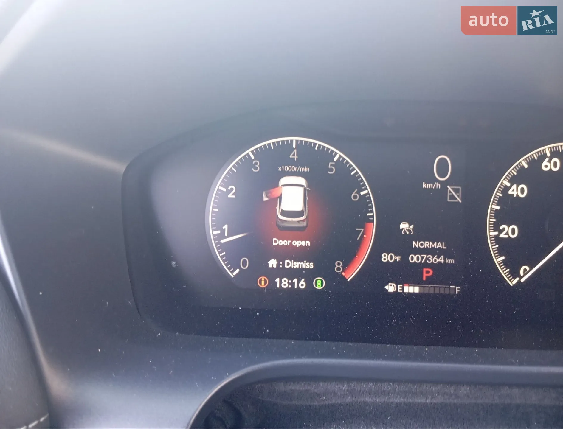 2024 Honda HR-V - мініатюра 7