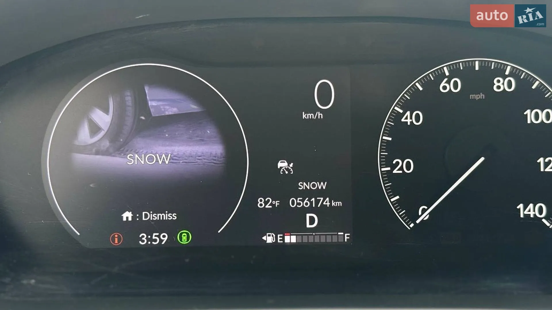 2023 Honda HR-V - мініатюра 26