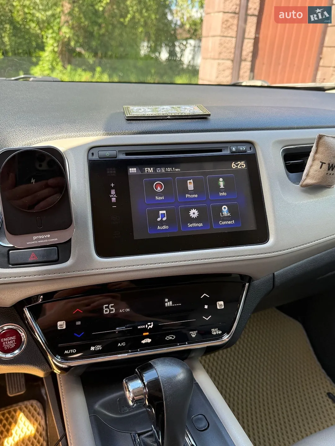 2017 Honda HR-V - мініатюра 9
