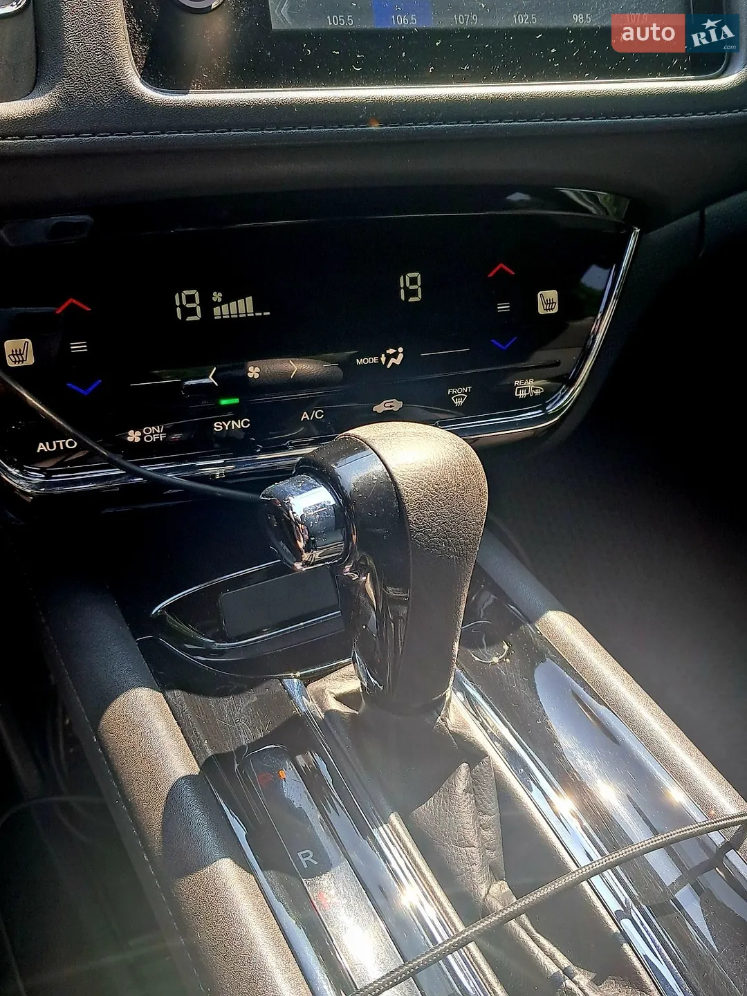 2019 Honda HR-V - мініатюра 8