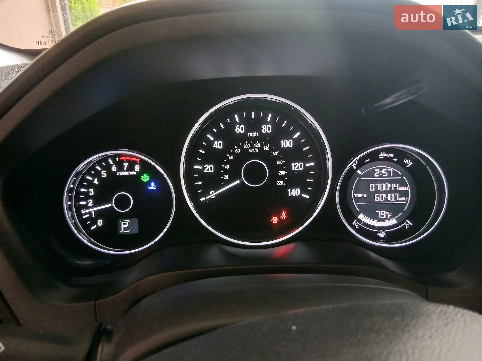 2020 Honda HR-V - мініатюра 12