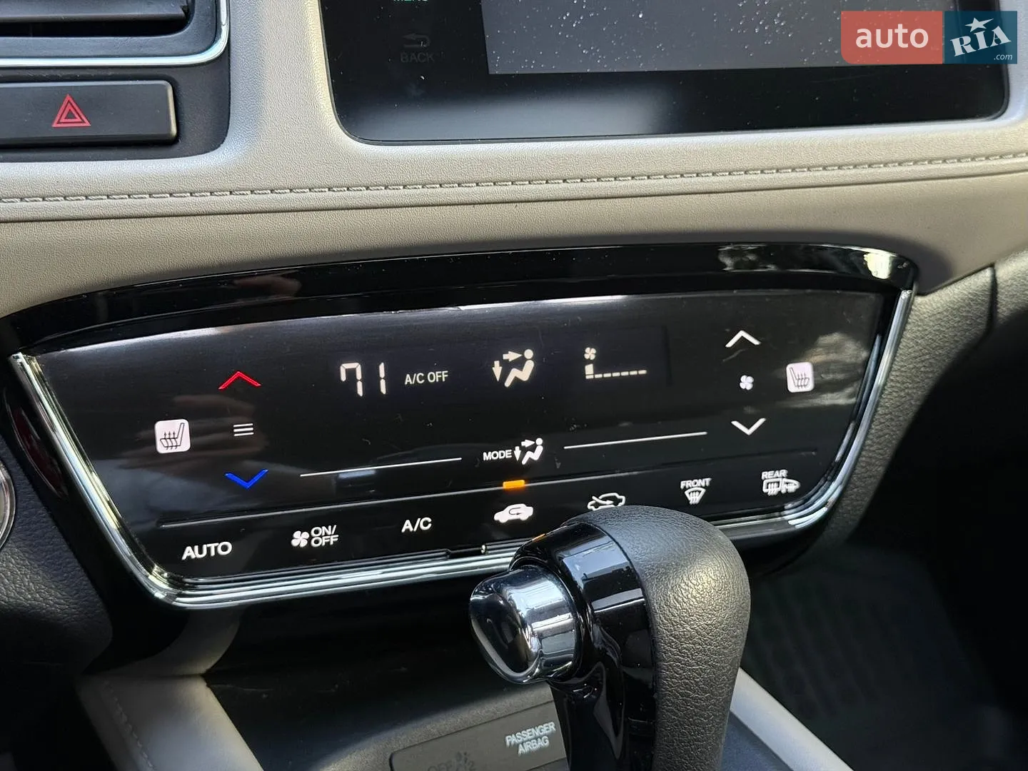 2015 Honda HR-V - мініатюра 8