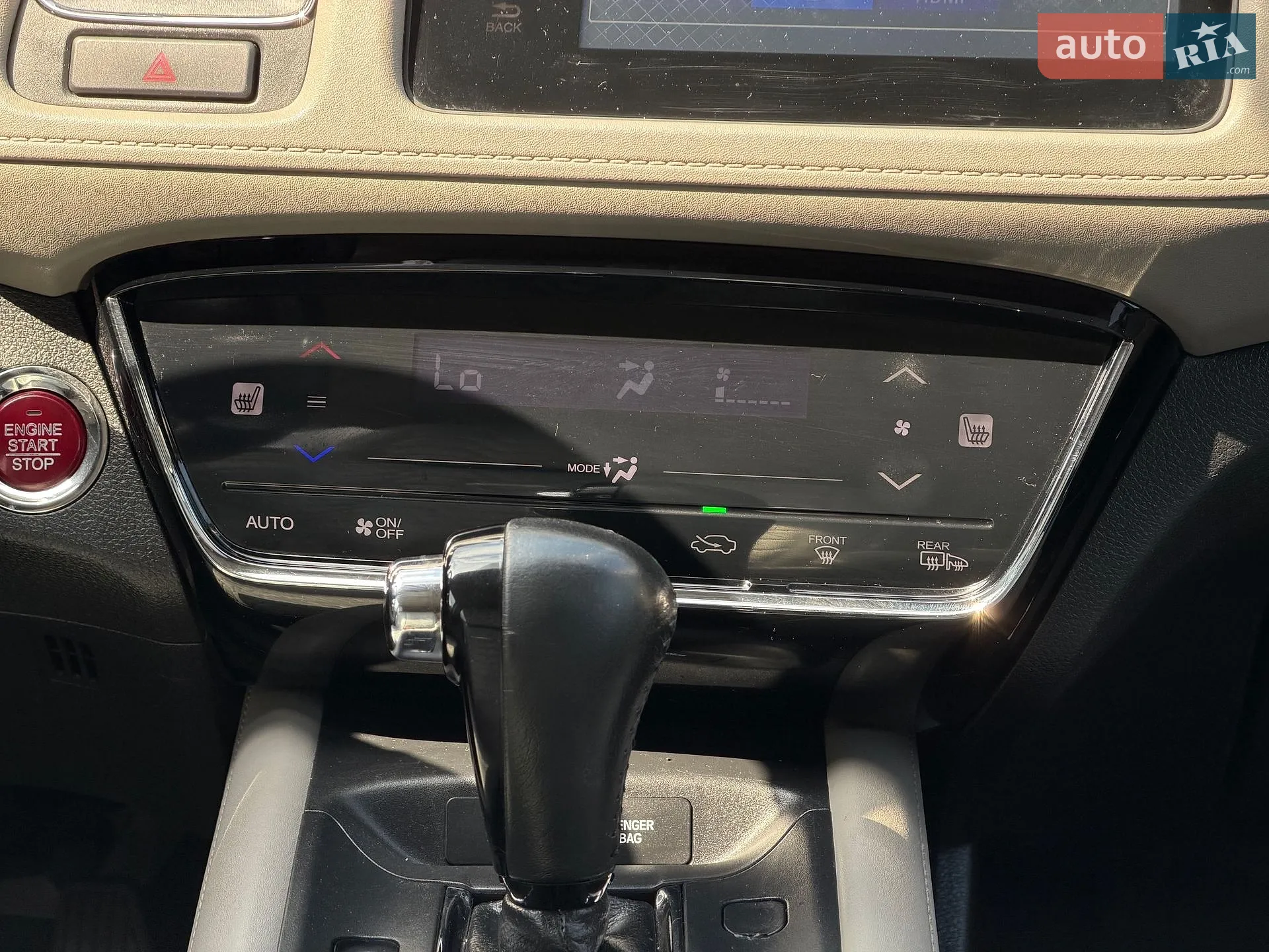 2017 Honda HR-V - мініатюра 37