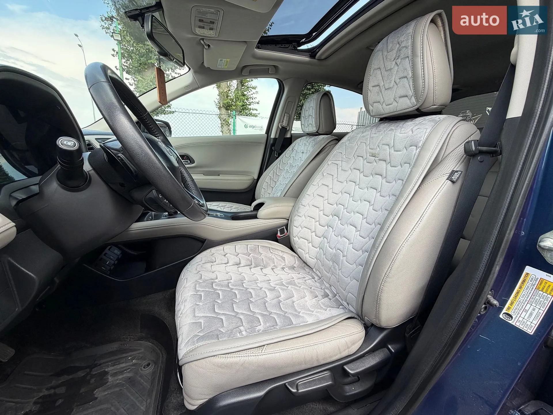 2017 Honda HR-V - мініатюра 47