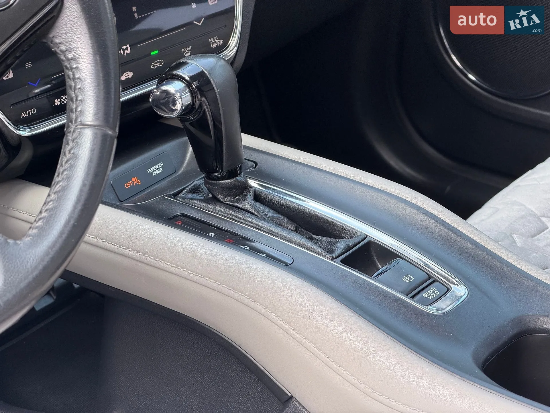 2017 Honda HR-V - мініатюра 50