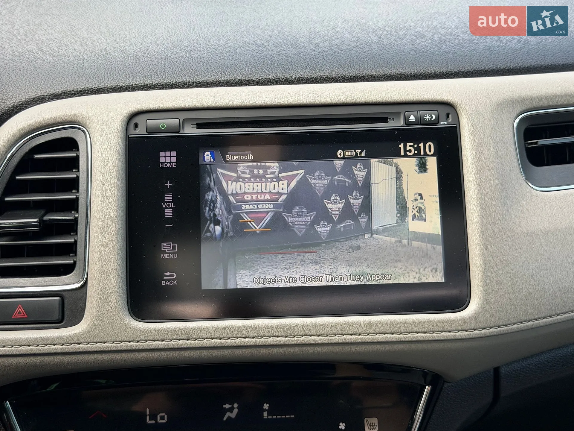 2017 Honda HR-V - мініатюра 52