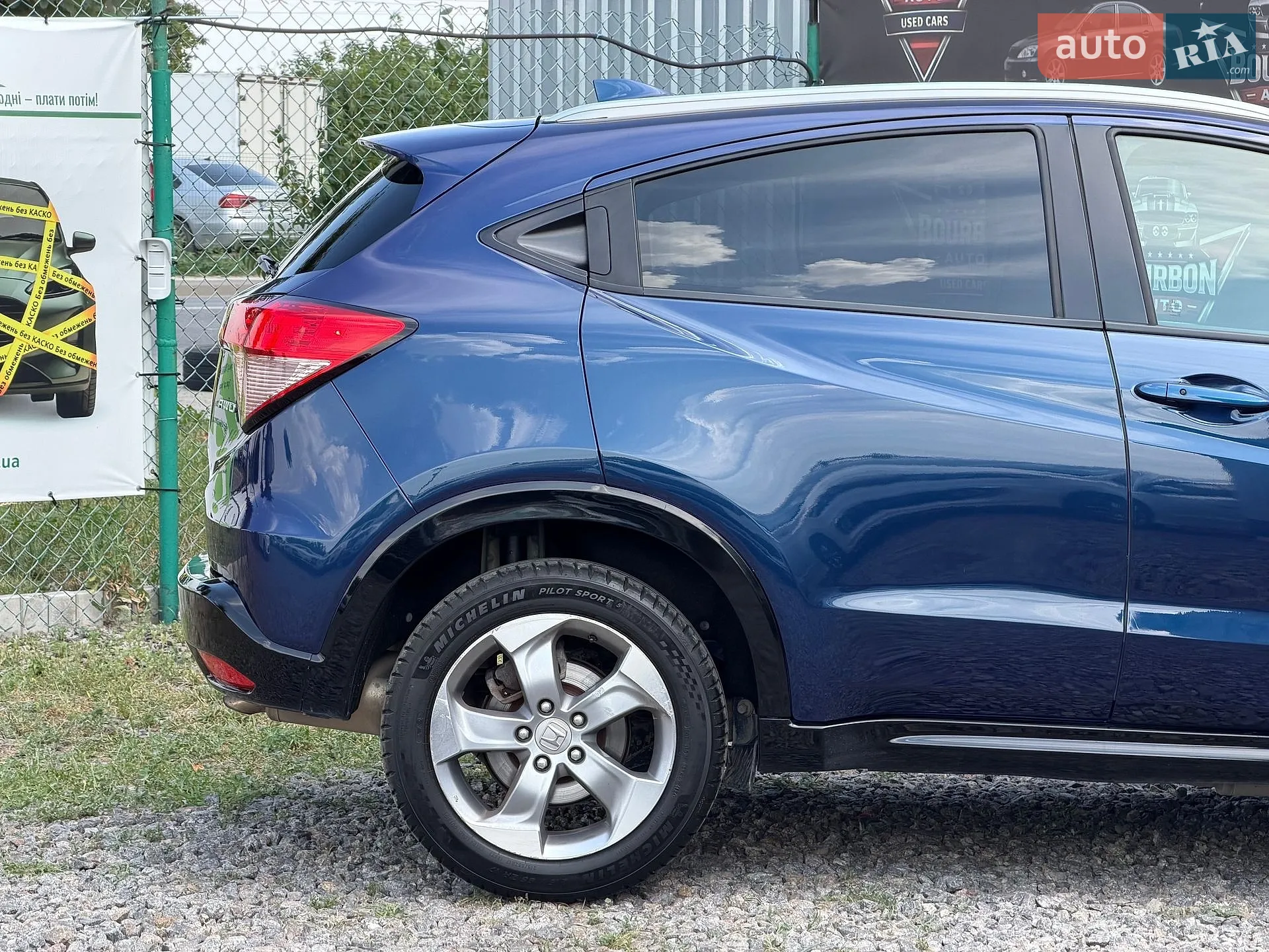 2017 Honda HR-V - мініатюра 20