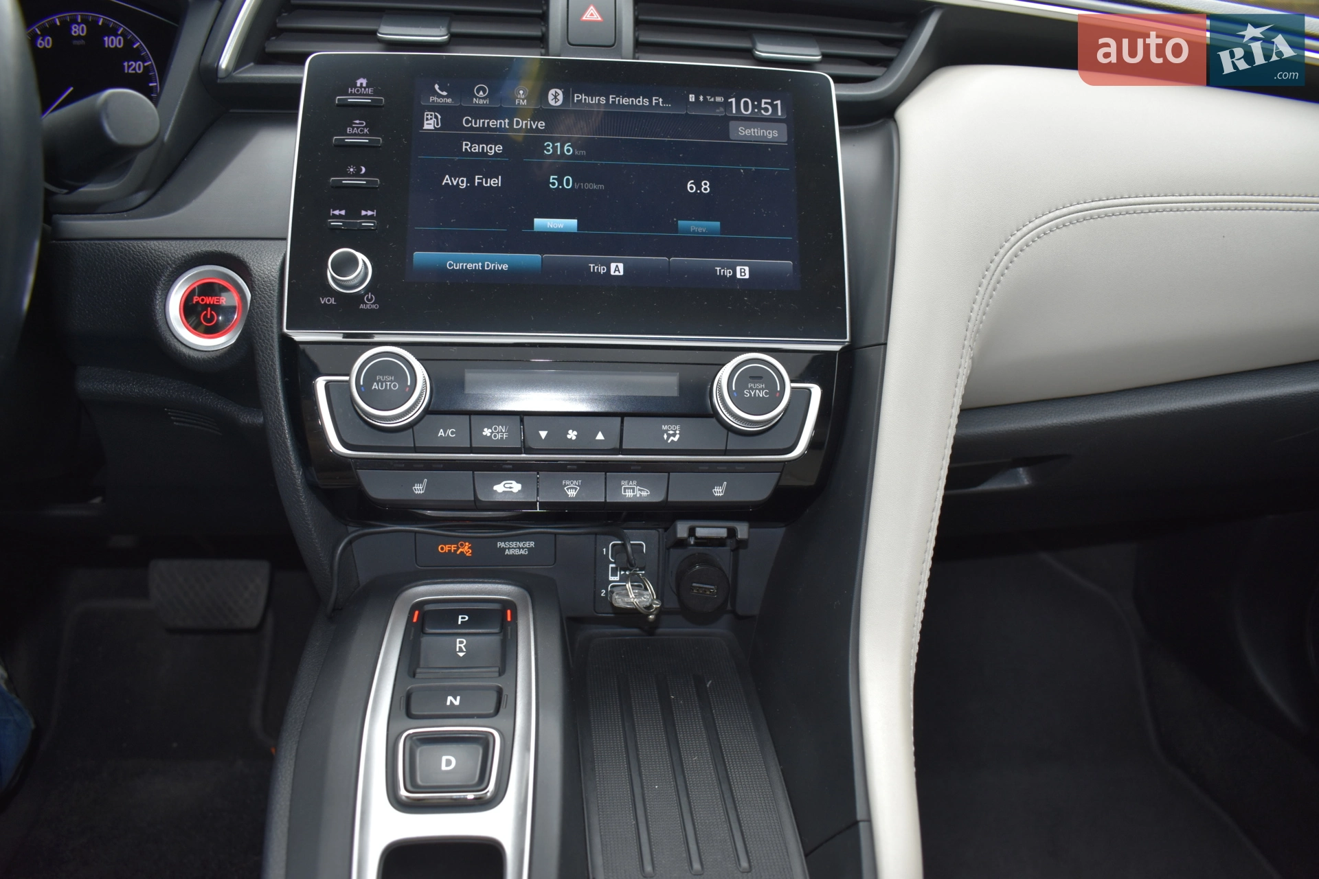 2020 Honda Insight - мініатюра 14