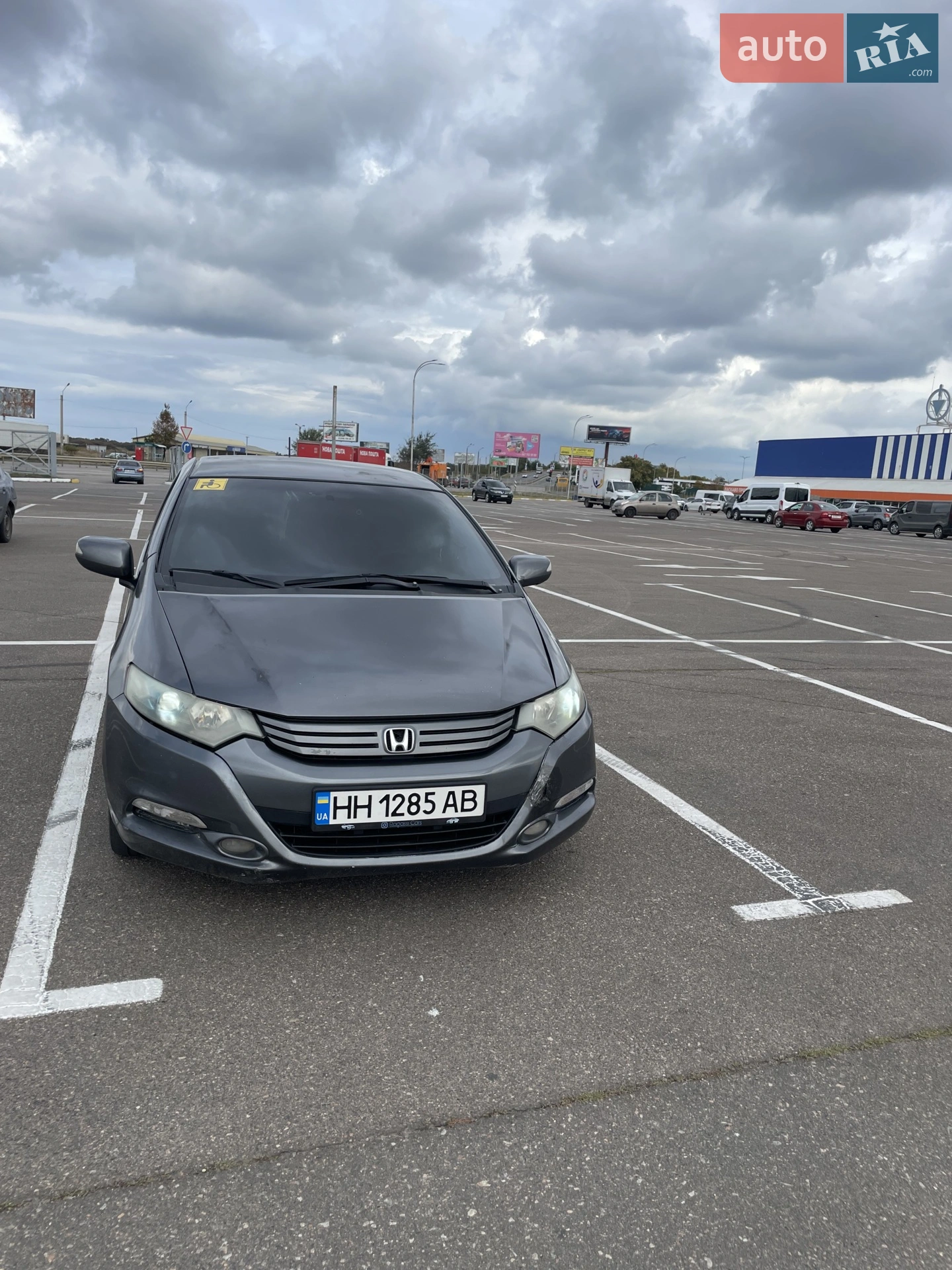 2010 Honda Insight - мініатюра 2