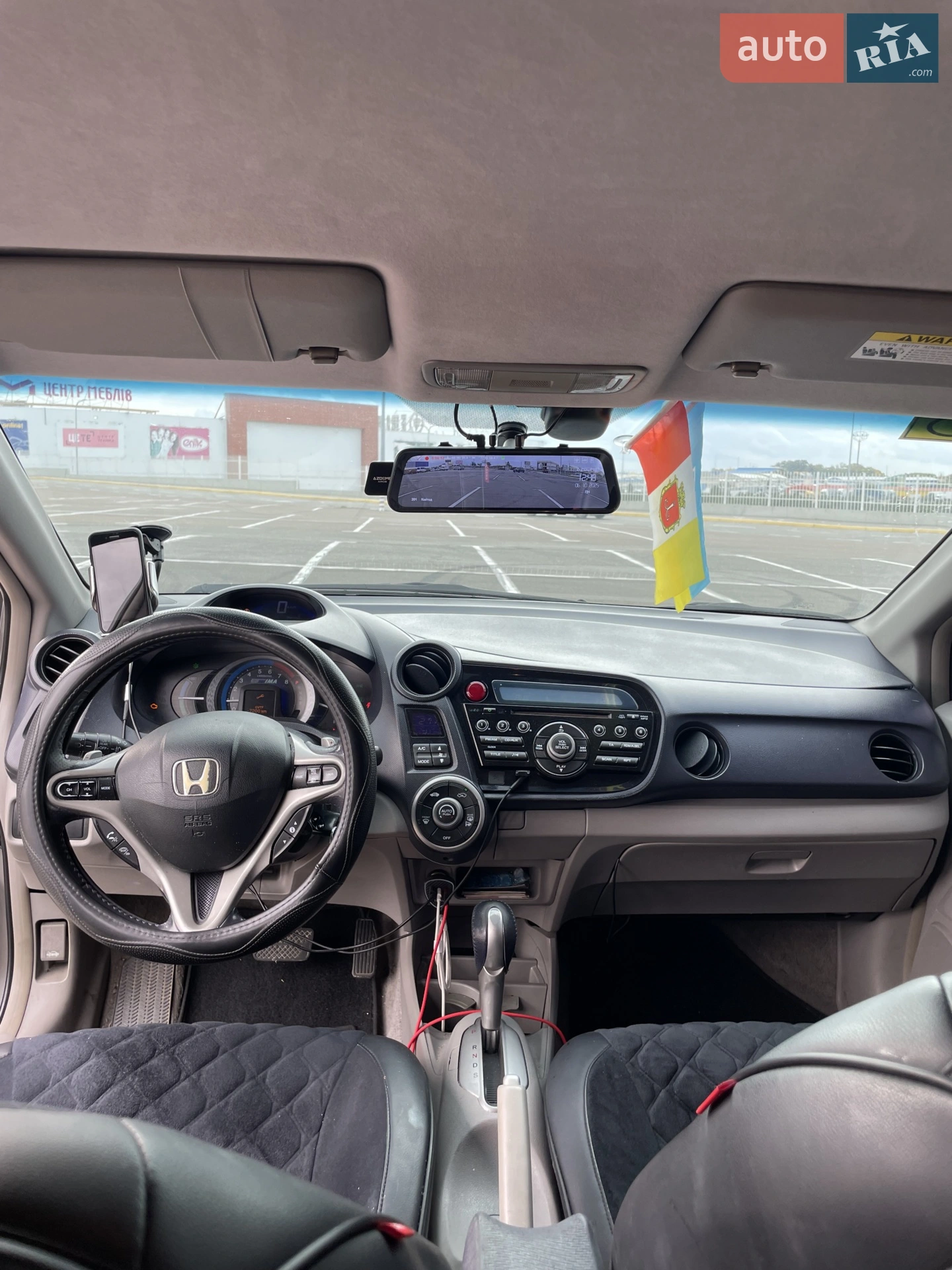 2010 Honda Insight - мініатюра 6