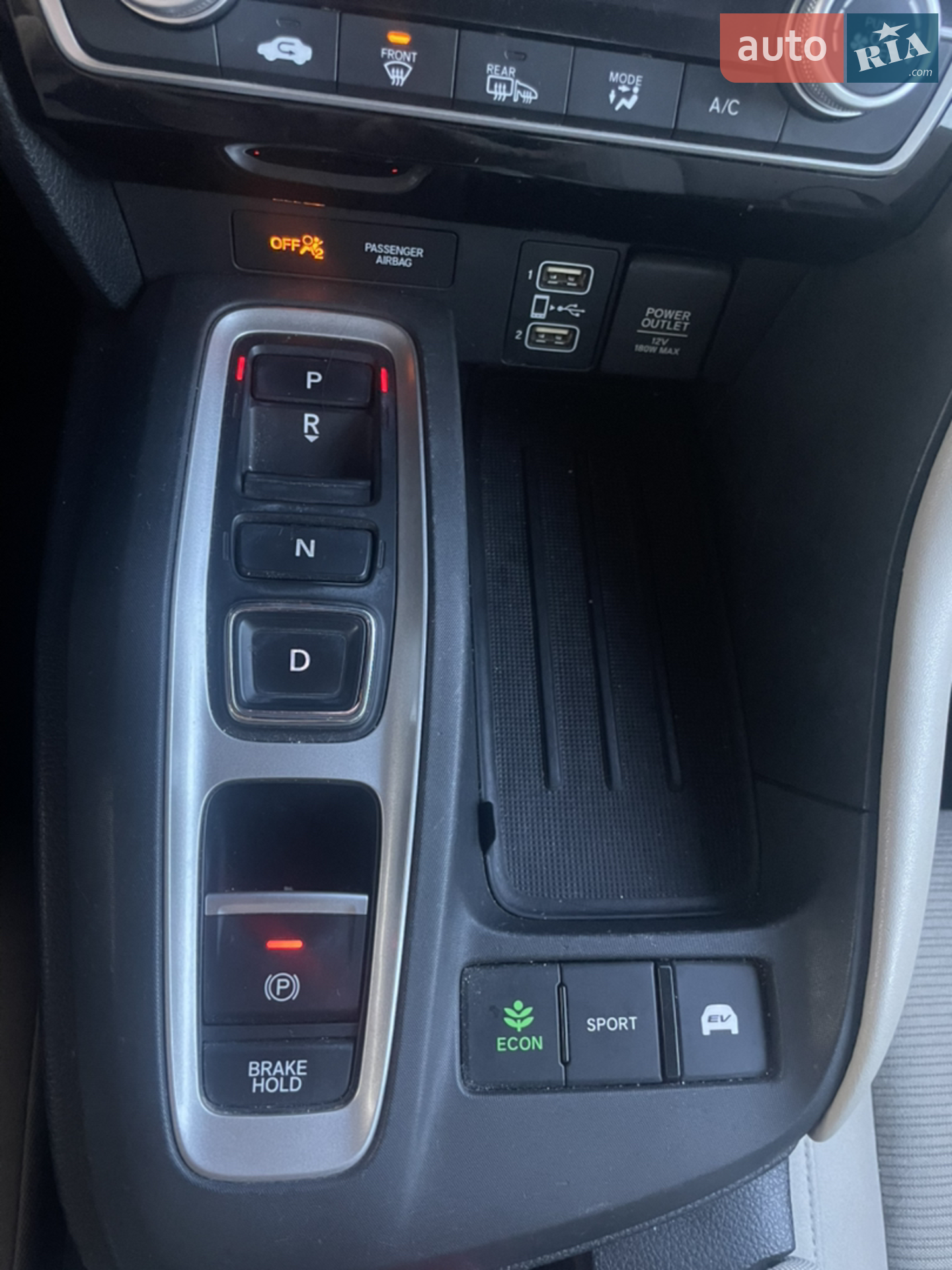 2019 Honda Insight - мініатюра 11