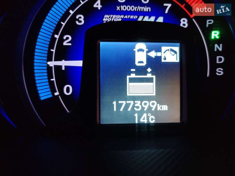 Хэтчбек Honda Insight 2010 в Кременчуге