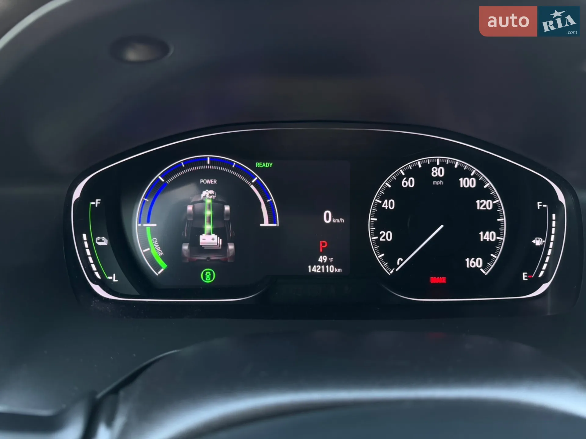 2020 Honda Insight - мініатюра 12