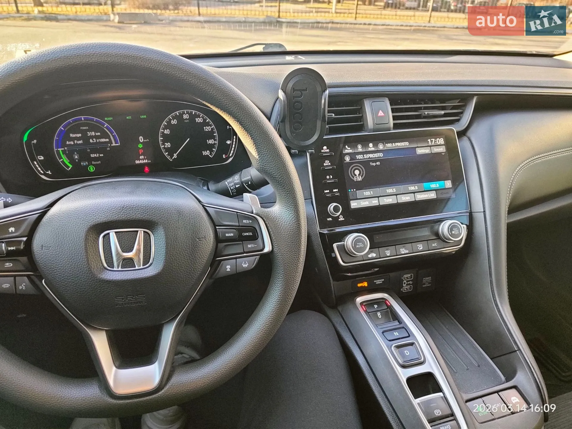 2021 Honda Insight - мініатюра 21