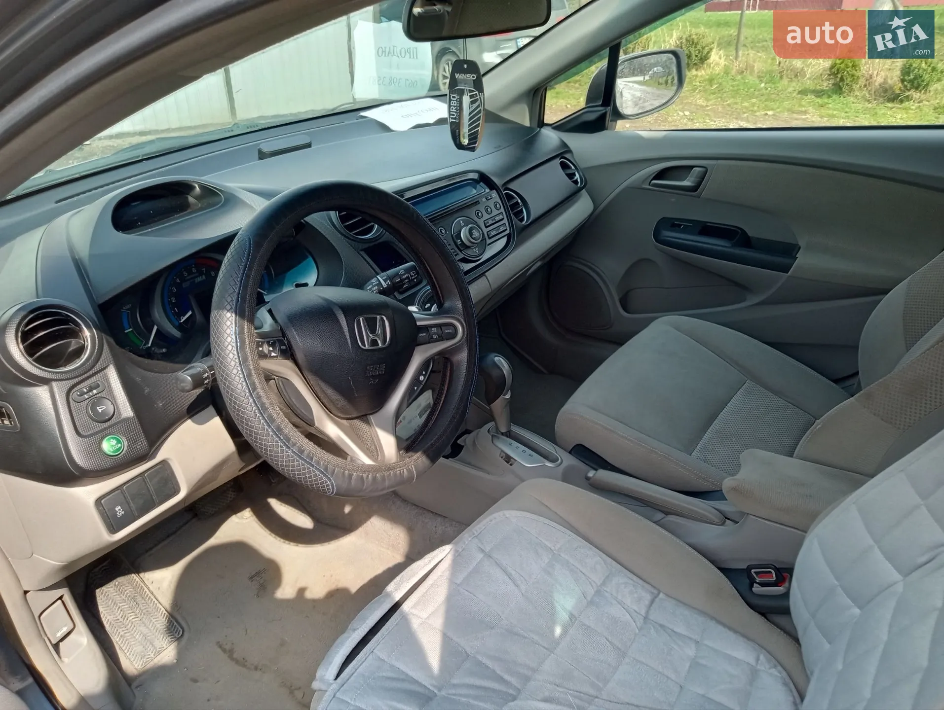 2011 Honda Insight - мініатюра 10