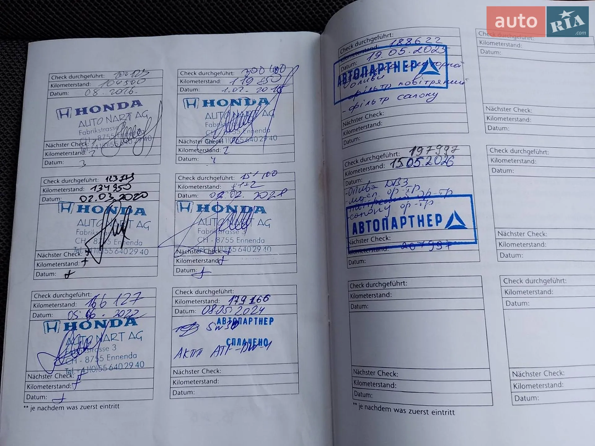 Honda Insight 2009 VIN JHMZE2850AS205032 фото оголошення 15 з 34