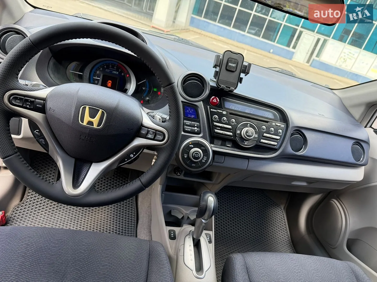 2010 Honda Insight - мініатюра 14