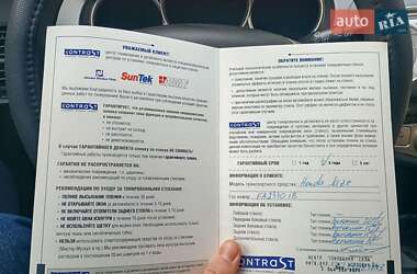 Хетчбек Honda Jazz 2005 в 