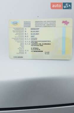 Хэтчбек Honda Jazz 2007 в 