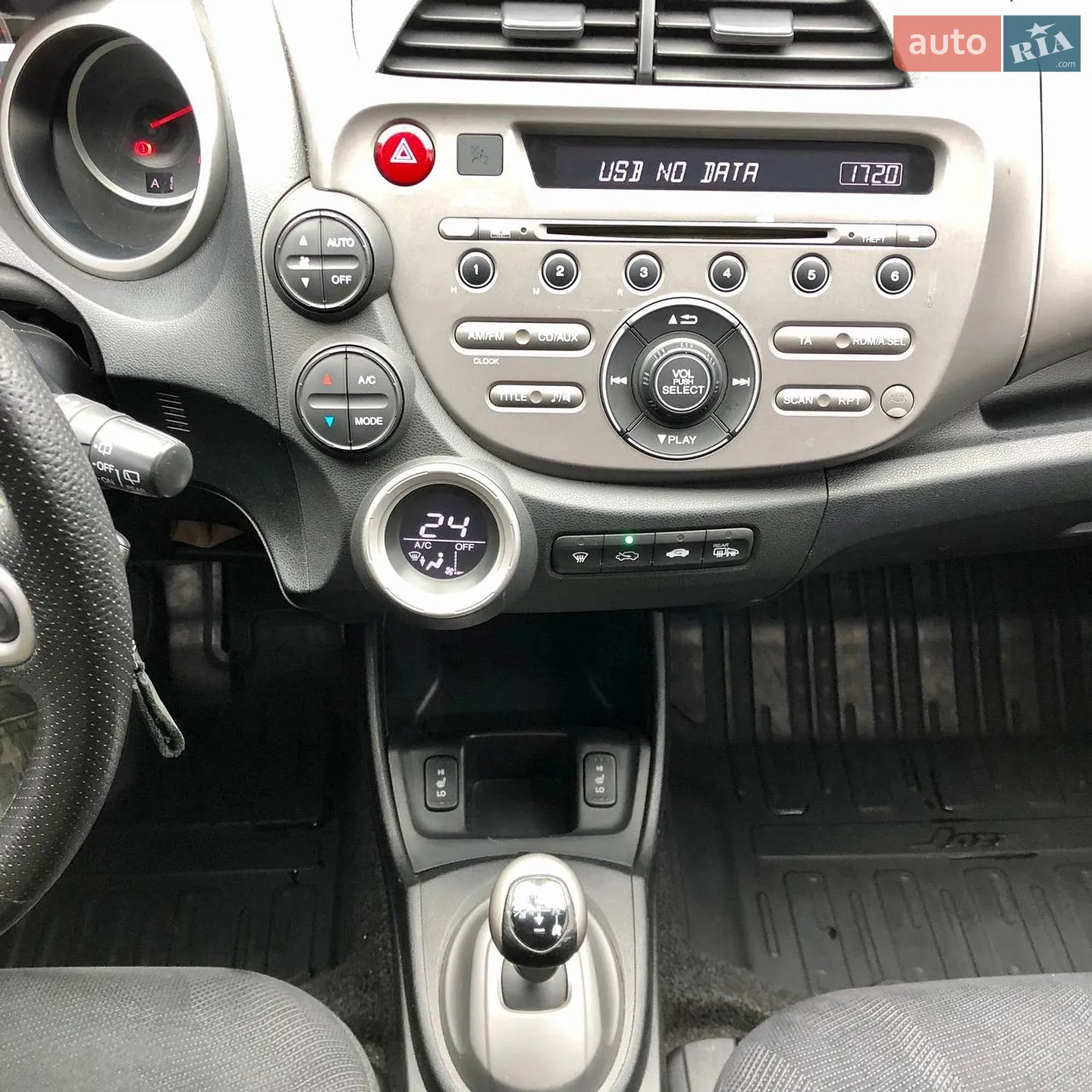 2010 Honda Jazz - мініатюра 10