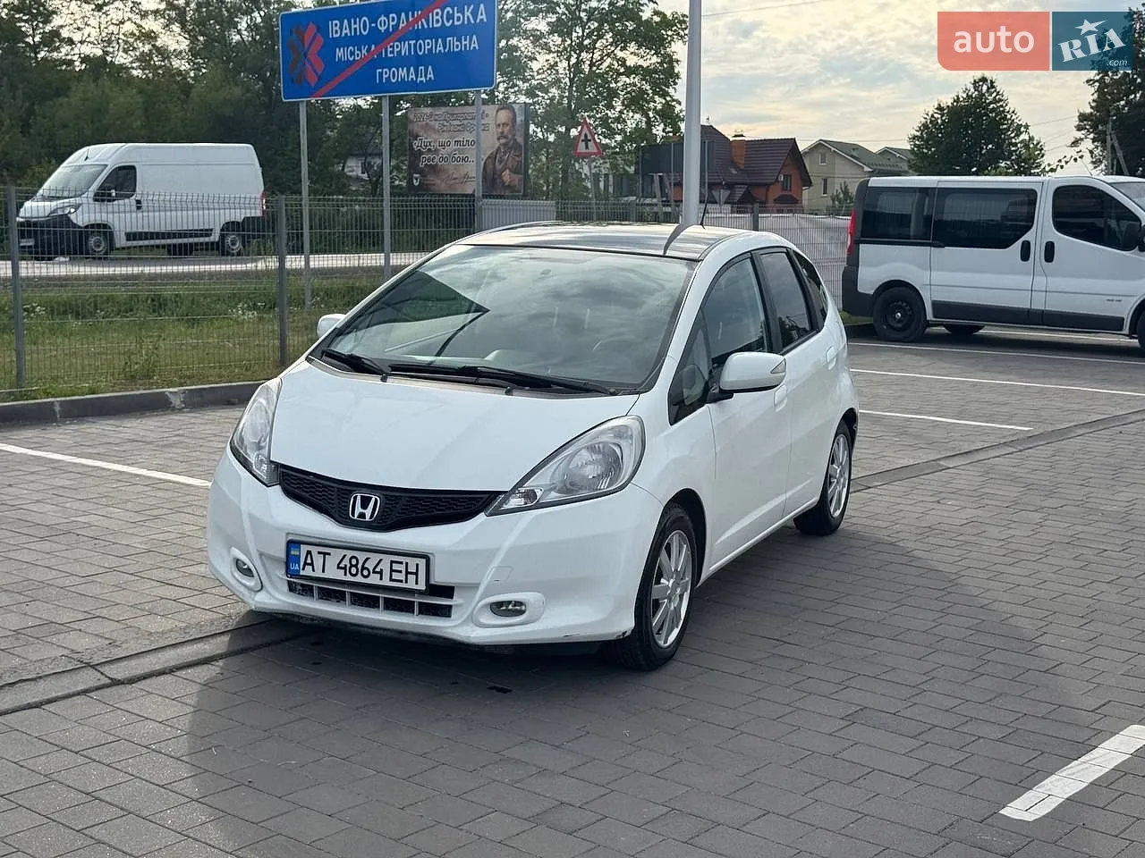 2014 Honda Jazz - мініатюра 2