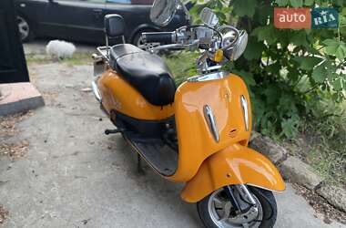 Мопеди Honda Joker 90 2011 в 